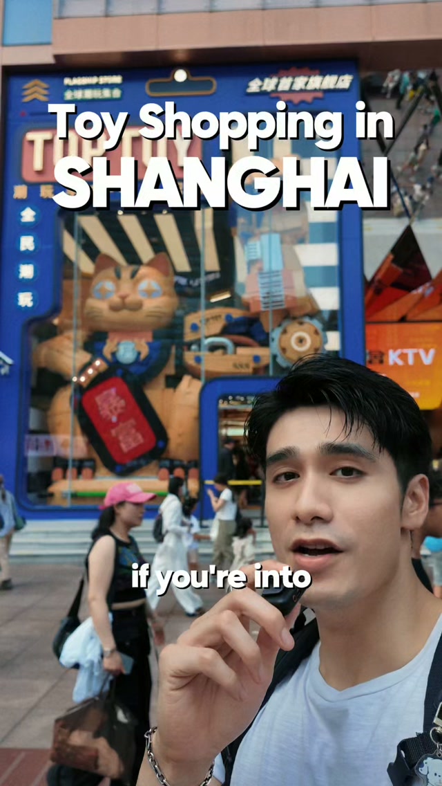 Shanghai Toy Stores Featuring Blind Boxes and Figures