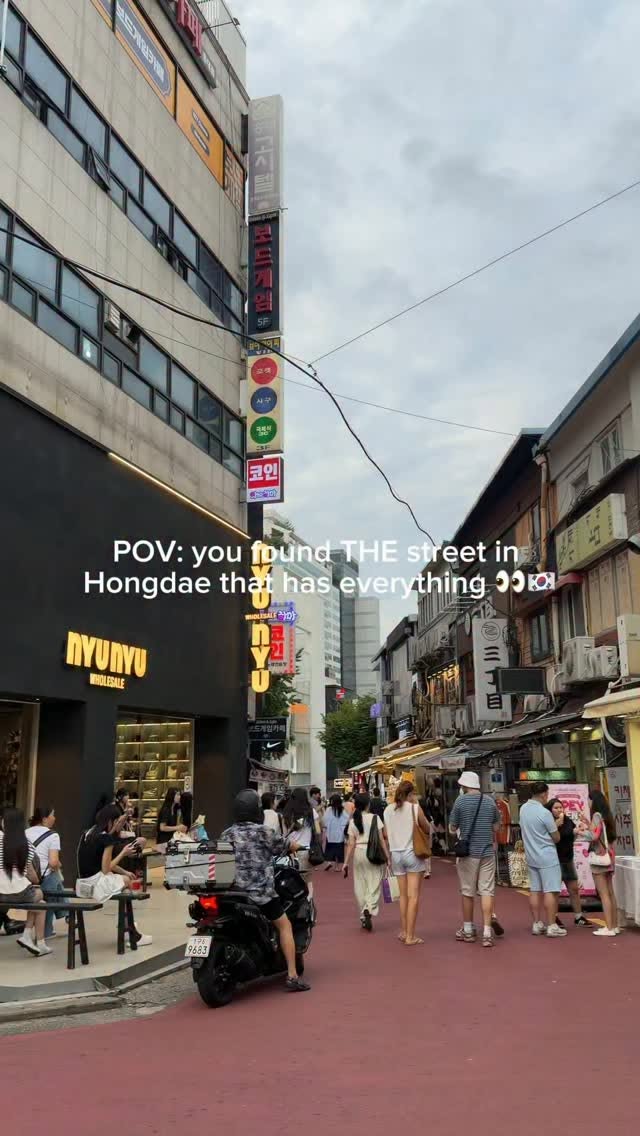 Hongdae Shopping Street: A Vibrant Tourist Hub