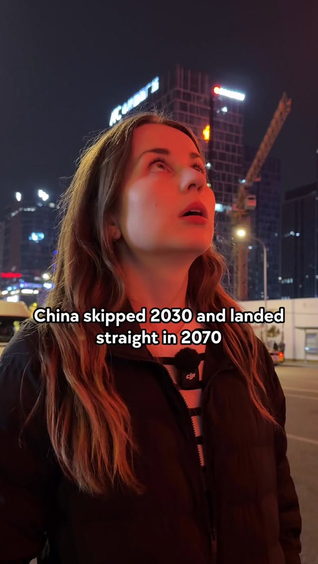 Chengdu Financial City's Nighttime Digital Displays