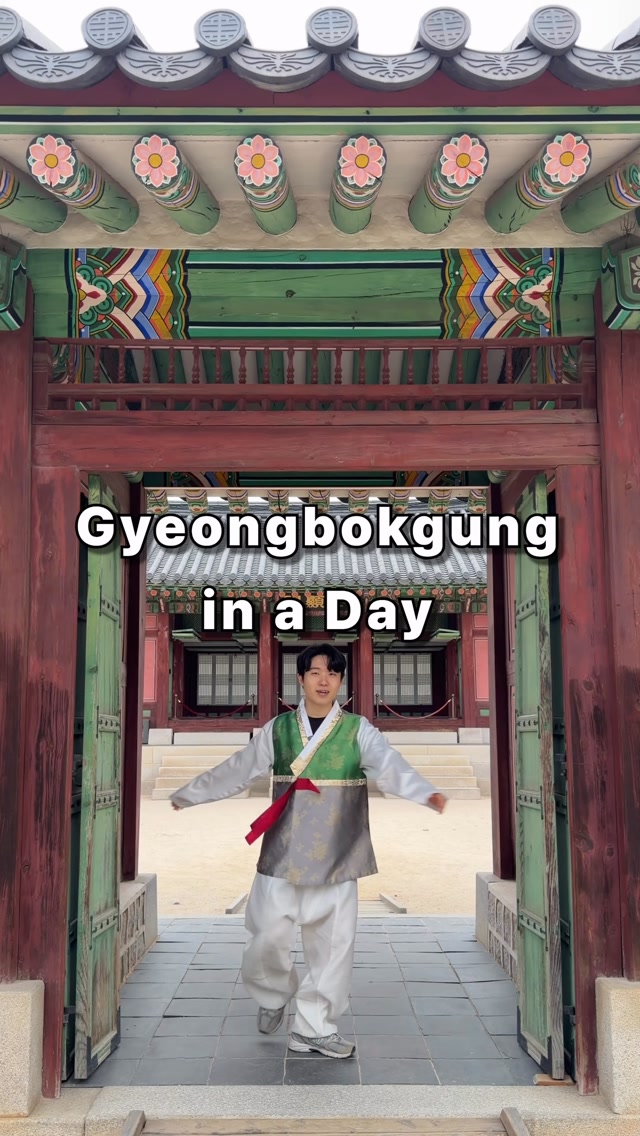 Seoul's Gyeongbokgung Palace and Gwanghwamun Square