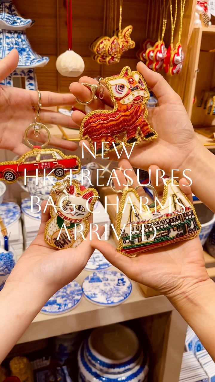 Hong Kong Star Ferry Pier Inspired Bag Charms