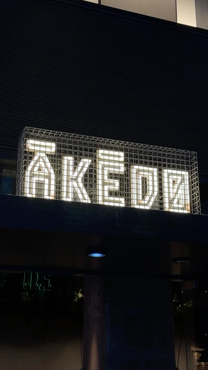 Akedo: Tokyo Nightlife Vibe Restaurant
