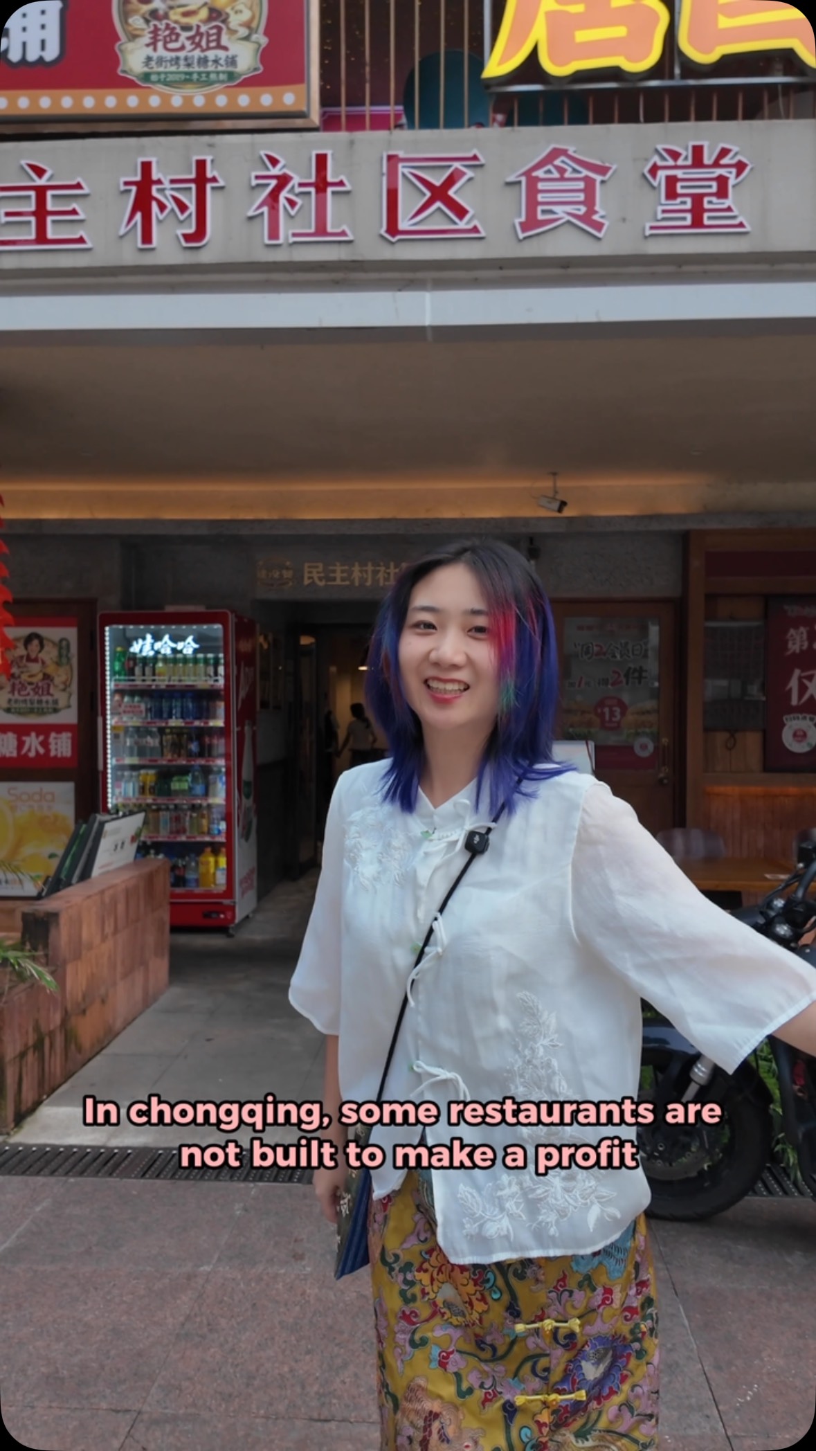 Chongqing Community Canteens Offer Affordable Meals