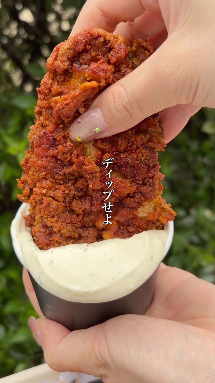 Tsuruhashi Fried Chicken Shop Review