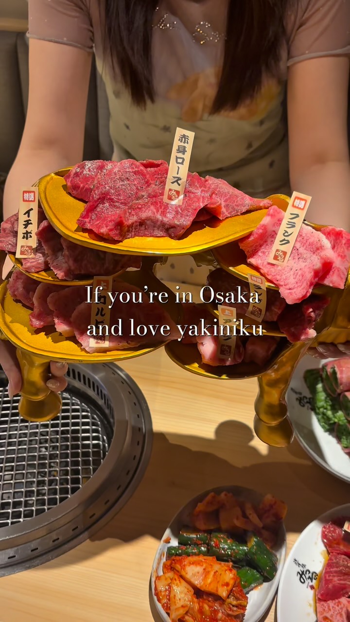 Osaka Yakiniku Restaurant Offers Premium Cuts