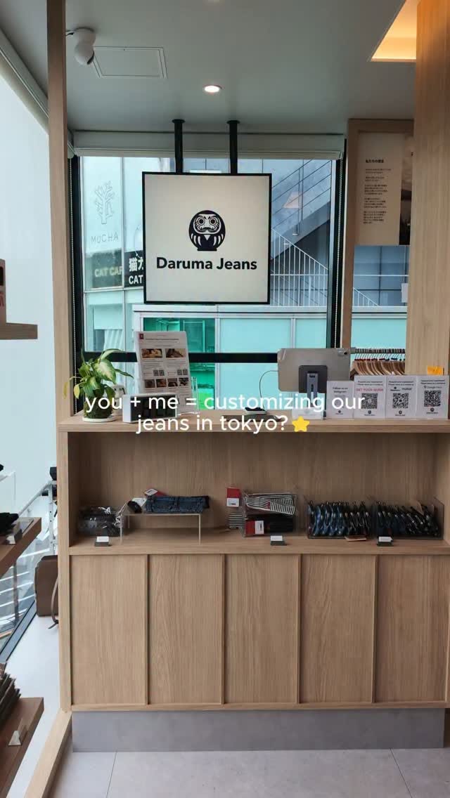 Daruma Jeans: Japanese Denim Craftsmanship