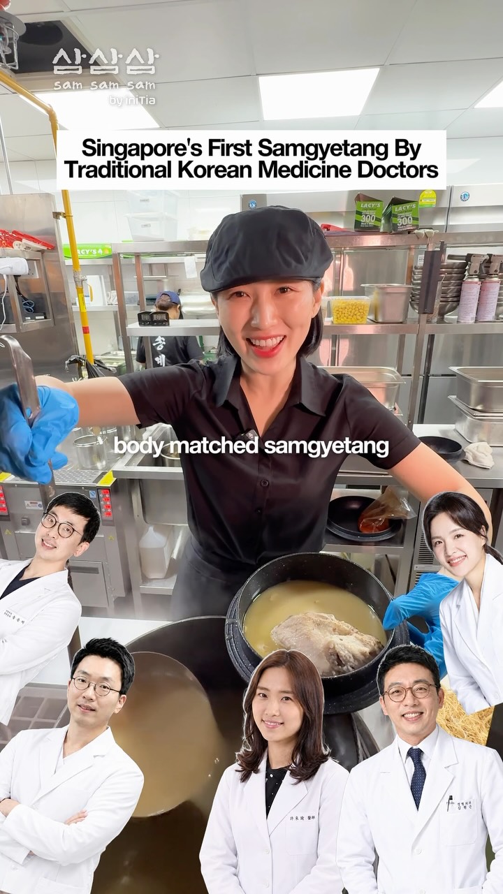 Sam Sam Sam: Korea's Samgyetang Restaurant in Novena