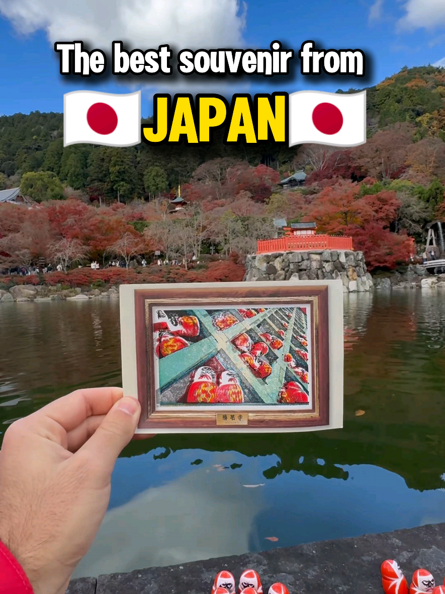 Katsuo-ji Temple's Daruma Doll Souvenir Collection