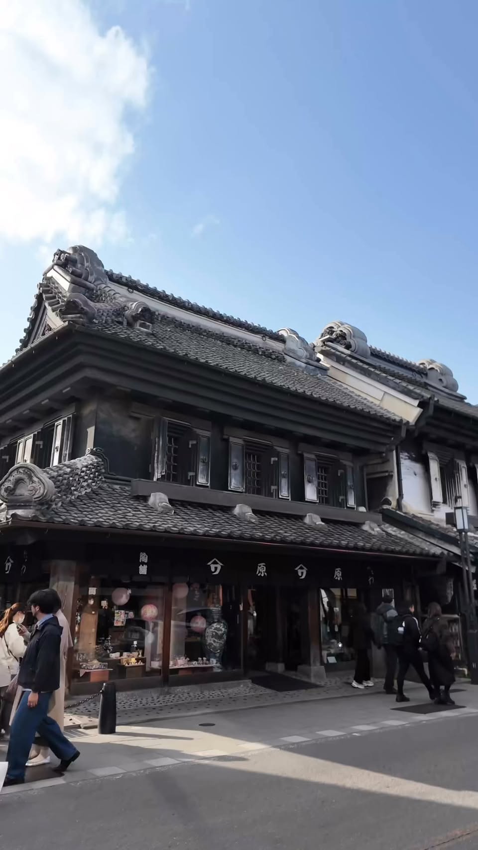 Kawagoe: Tokyo's Historic "Little Edo" Day Trip