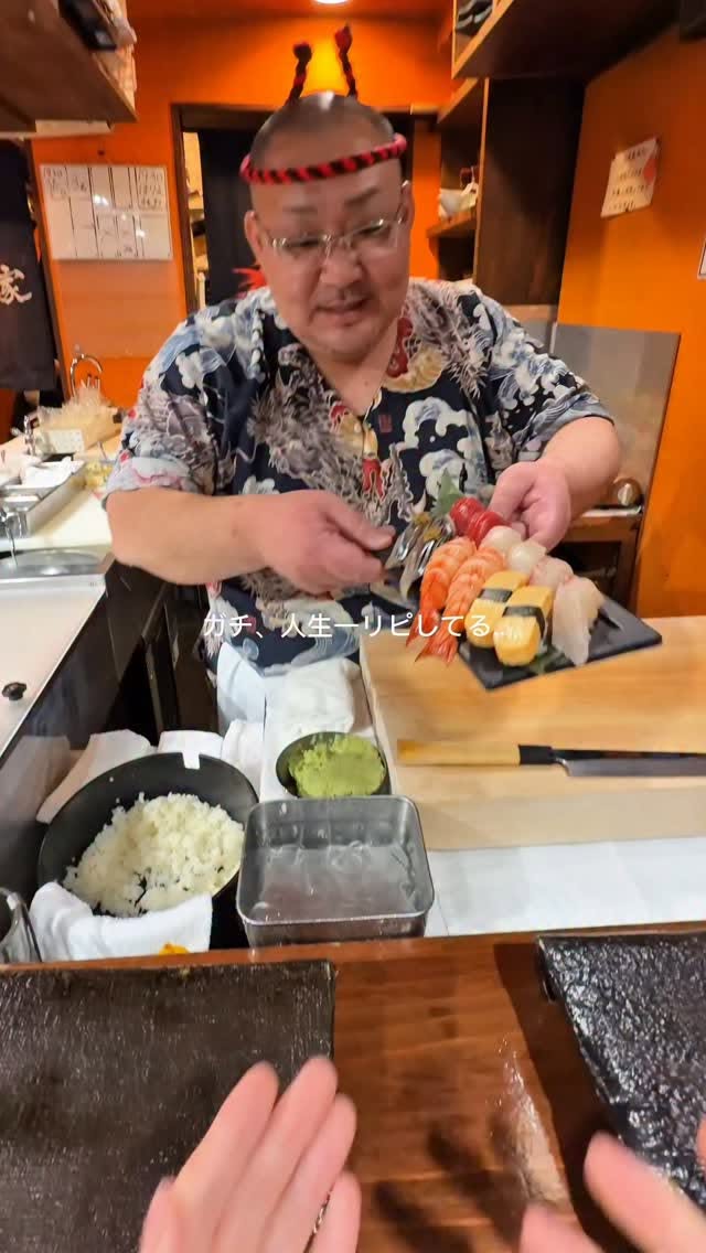 Fukushima Sushi Bar Sells Affordable, Generous Cuts