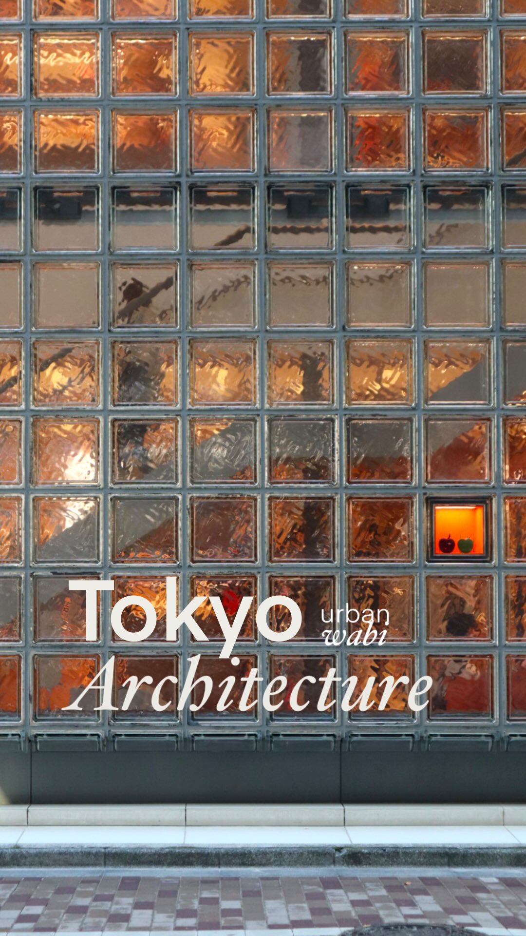 Must-Visit Tokyo Buildings for Architecture Lovers