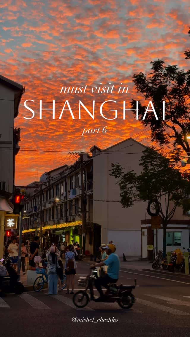 Shanghai's French Concession: Streets, Cafes, and Bars