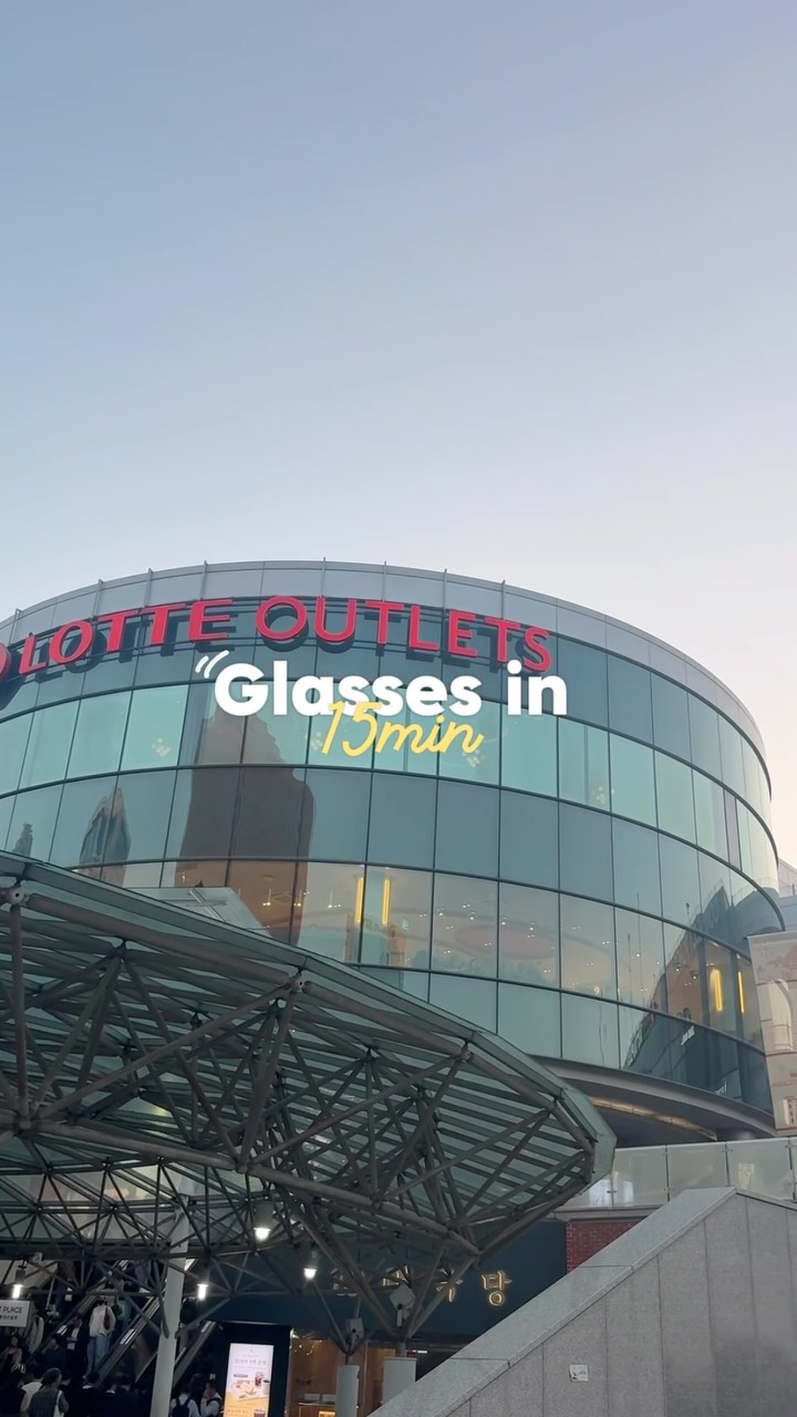 Seoul Station Outlet Offers Fast, Tax-Free Eyeglasses