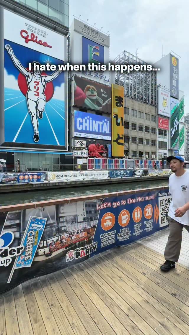 Osaka's Dotonbori: Landmarks and Wagyu BBQ