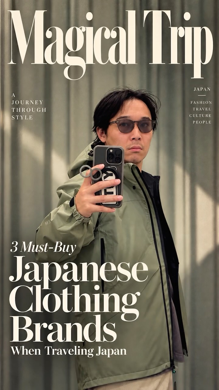 Japanese Clothing Brands: Human Made, Workman, Momotaro