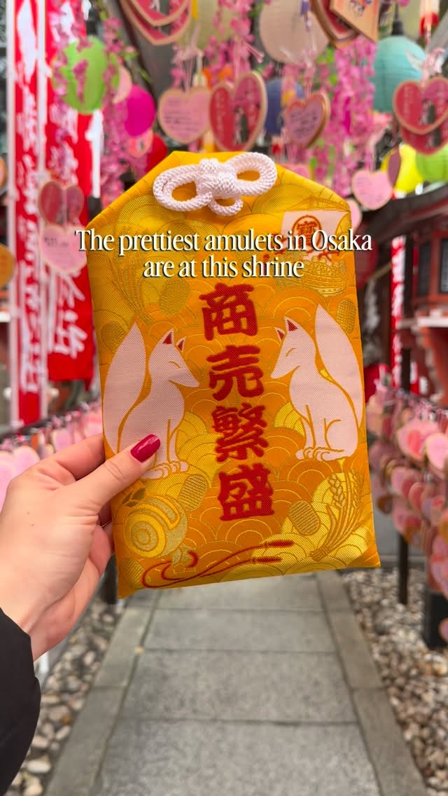 Shrine of Love and Business Success