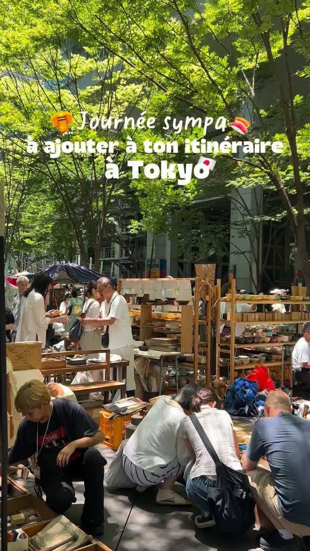 Tokyo Itinerary: Imperial Gardens, Sushi, and Antiques