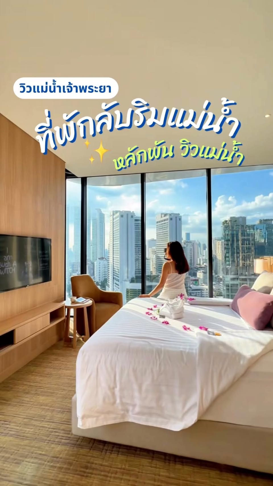 Bangkok Riverfront Hotels With Iconic Views