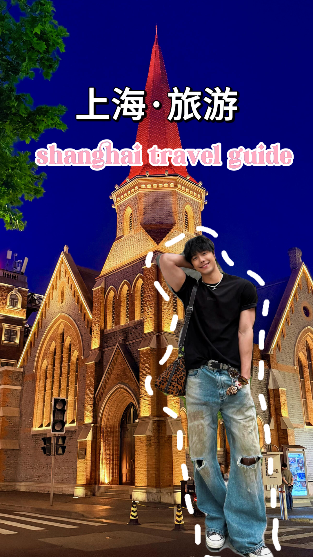 Shanghai's Top Tourist Spots and Hidden Gems