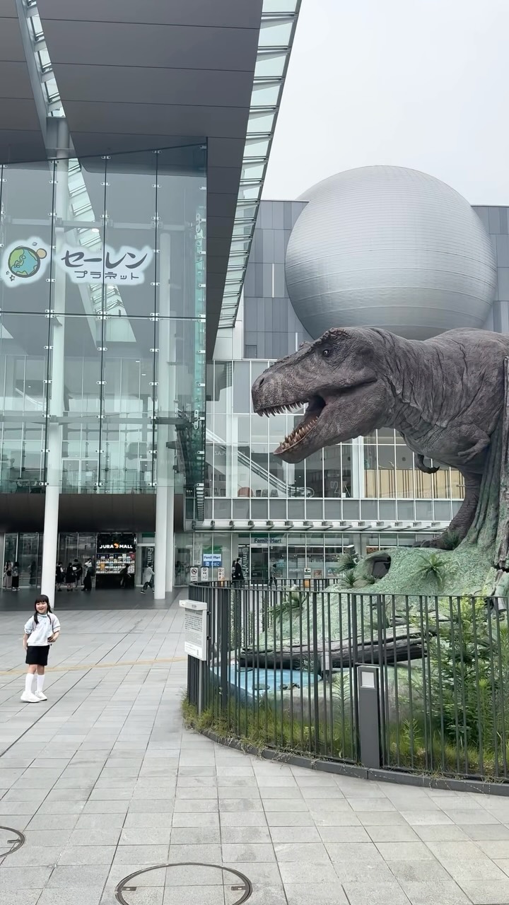 Fukui: Japan's Dinosaur City