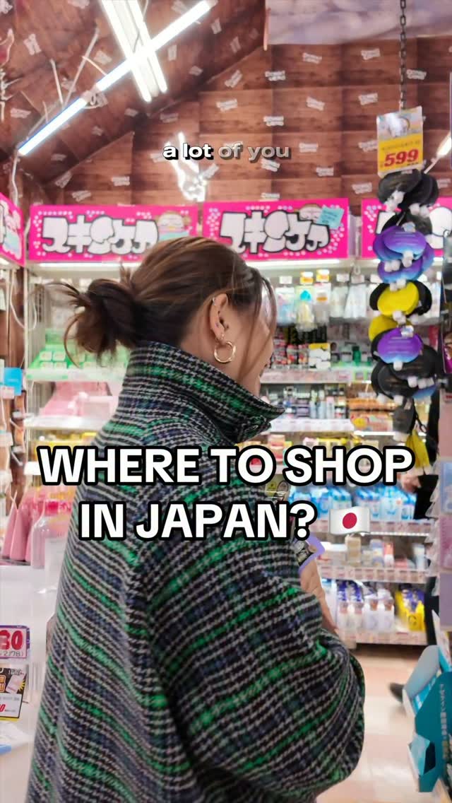 Matsumoto Kiyoshi Shibuya: Beauty Shopping Tips