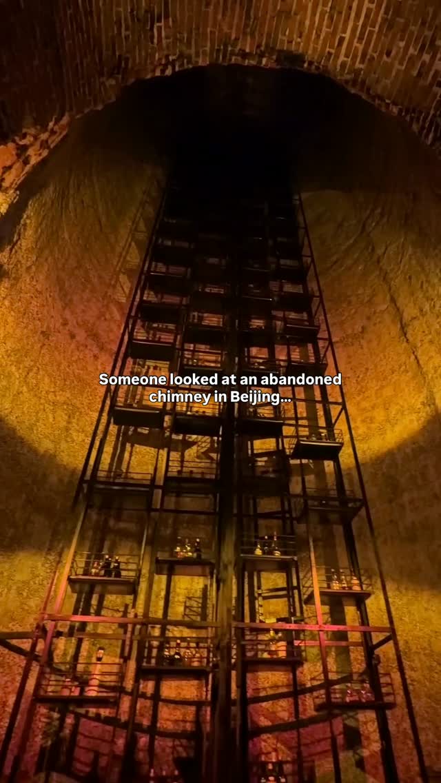 Unique Beijing Bar Built Inside Abandoned Chimney