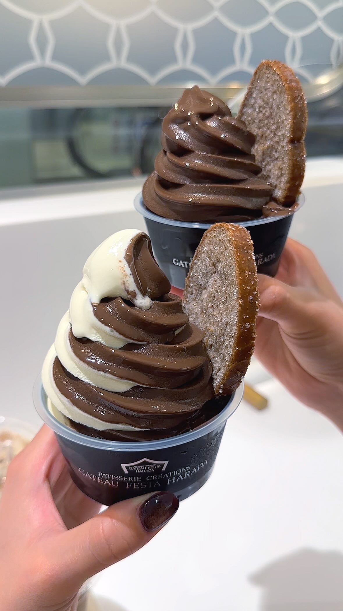 Tokyo Station Soft Serve Unique To Location