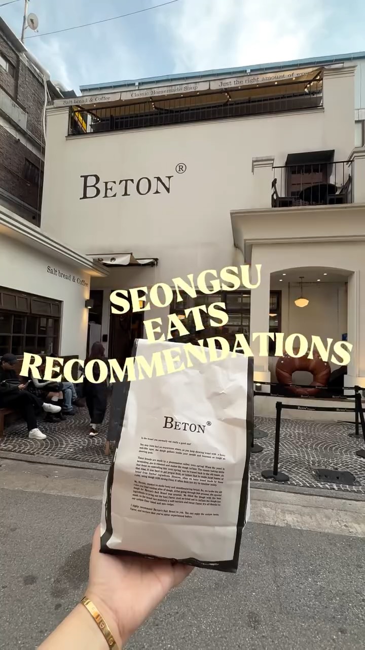 Seongsu Eateries: Dotori Oven, Beton, and Oh Meal