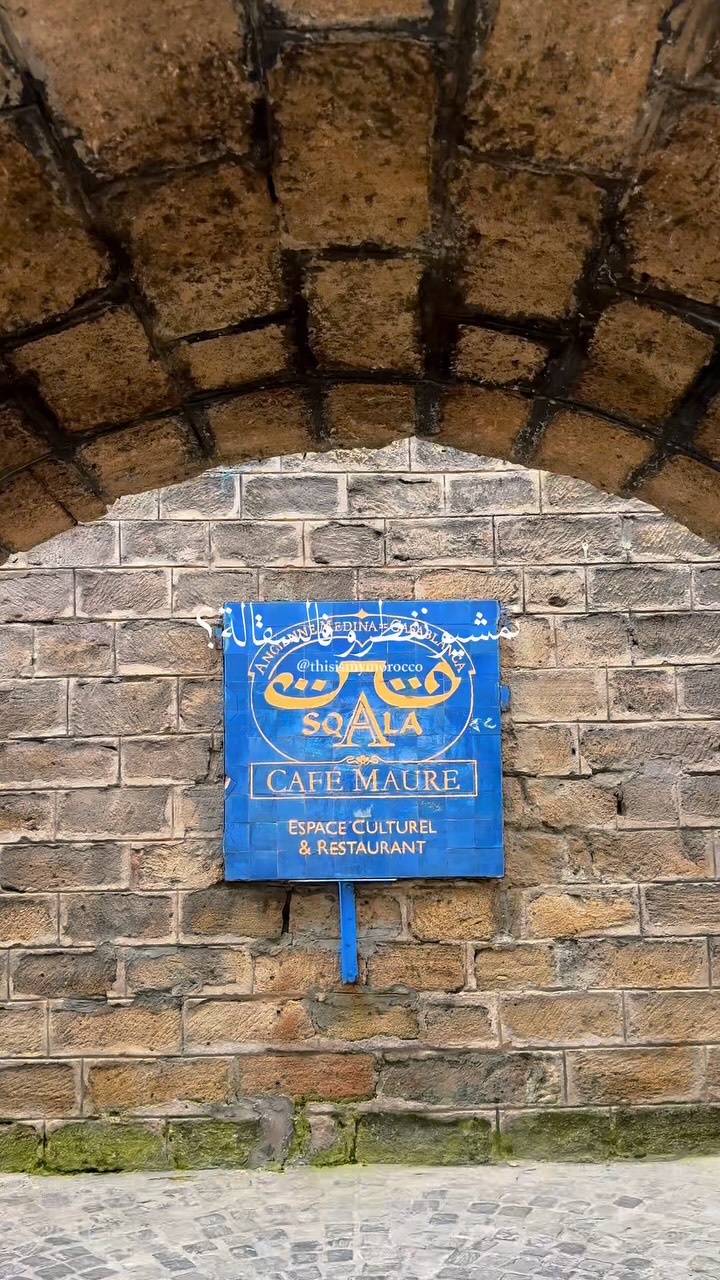 Moroccan Fortress Restaurants