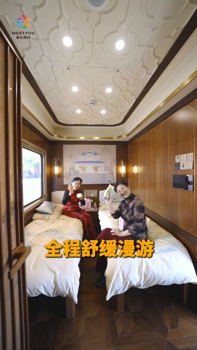 Xinjiang Train Tour For Seniors Explores Natural Wonders