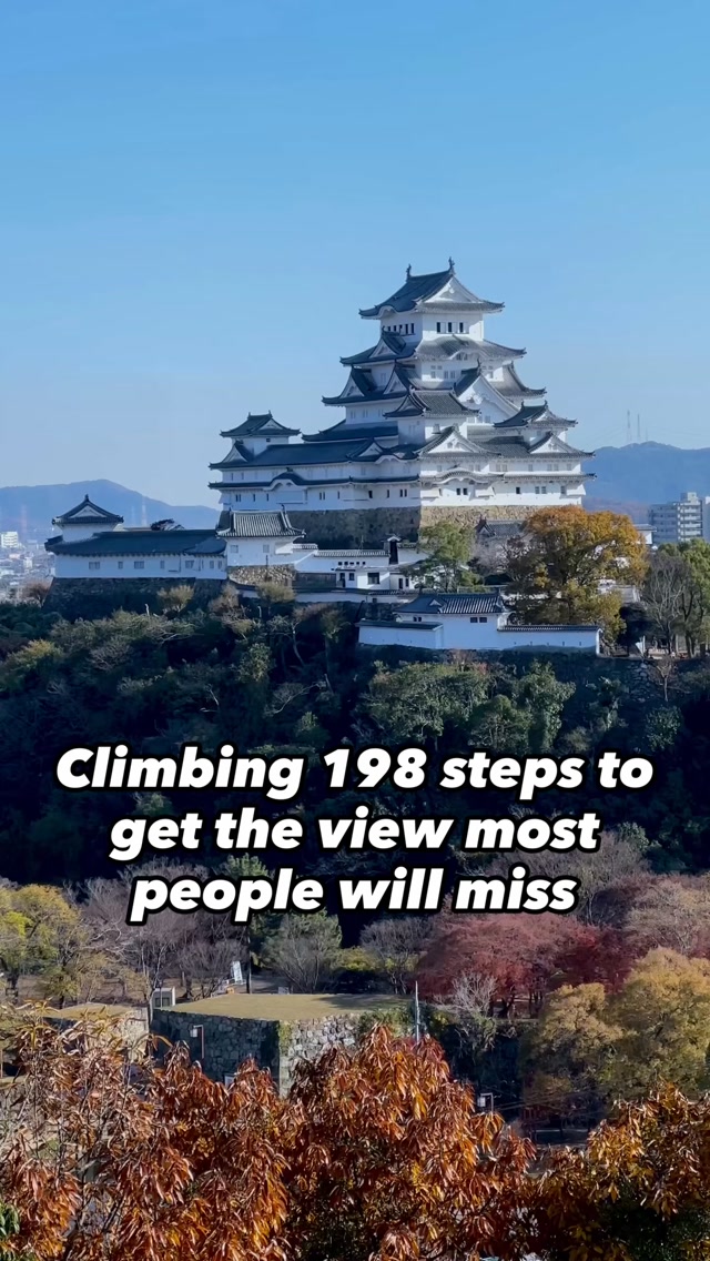 Hilltop Park Offers Views of Himeji Castle