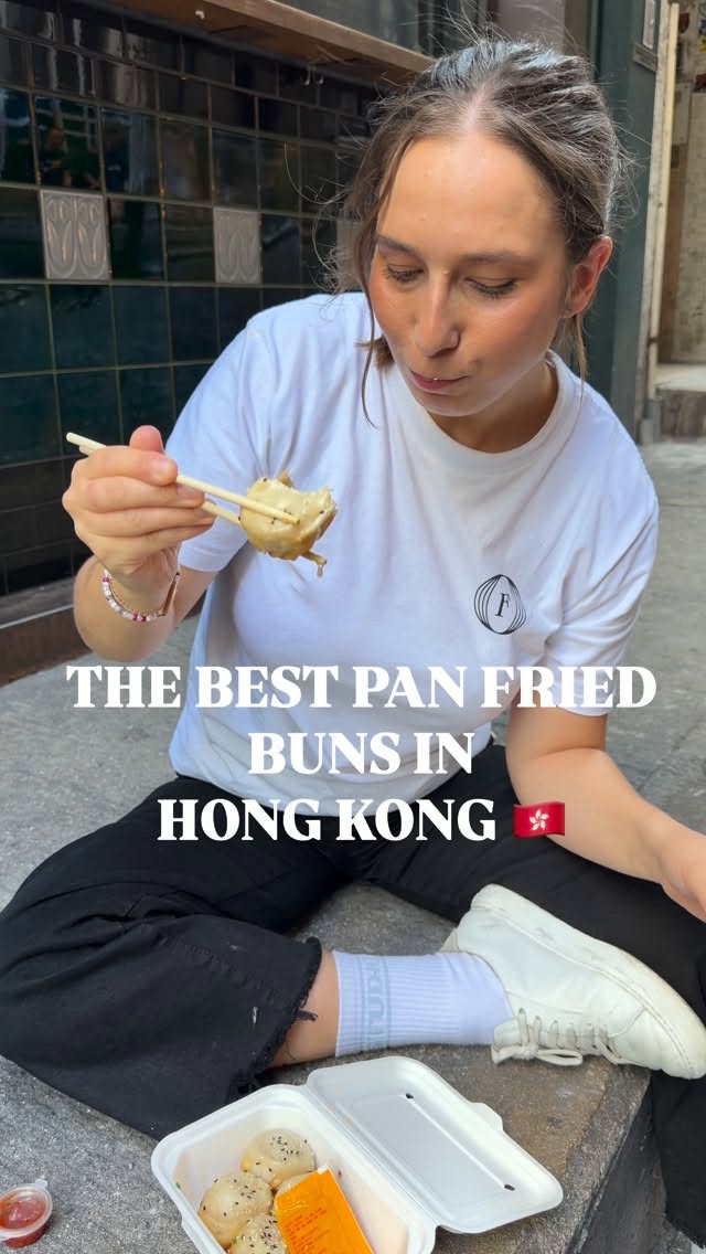 Shanghai Pan-Fried Buns Eatery