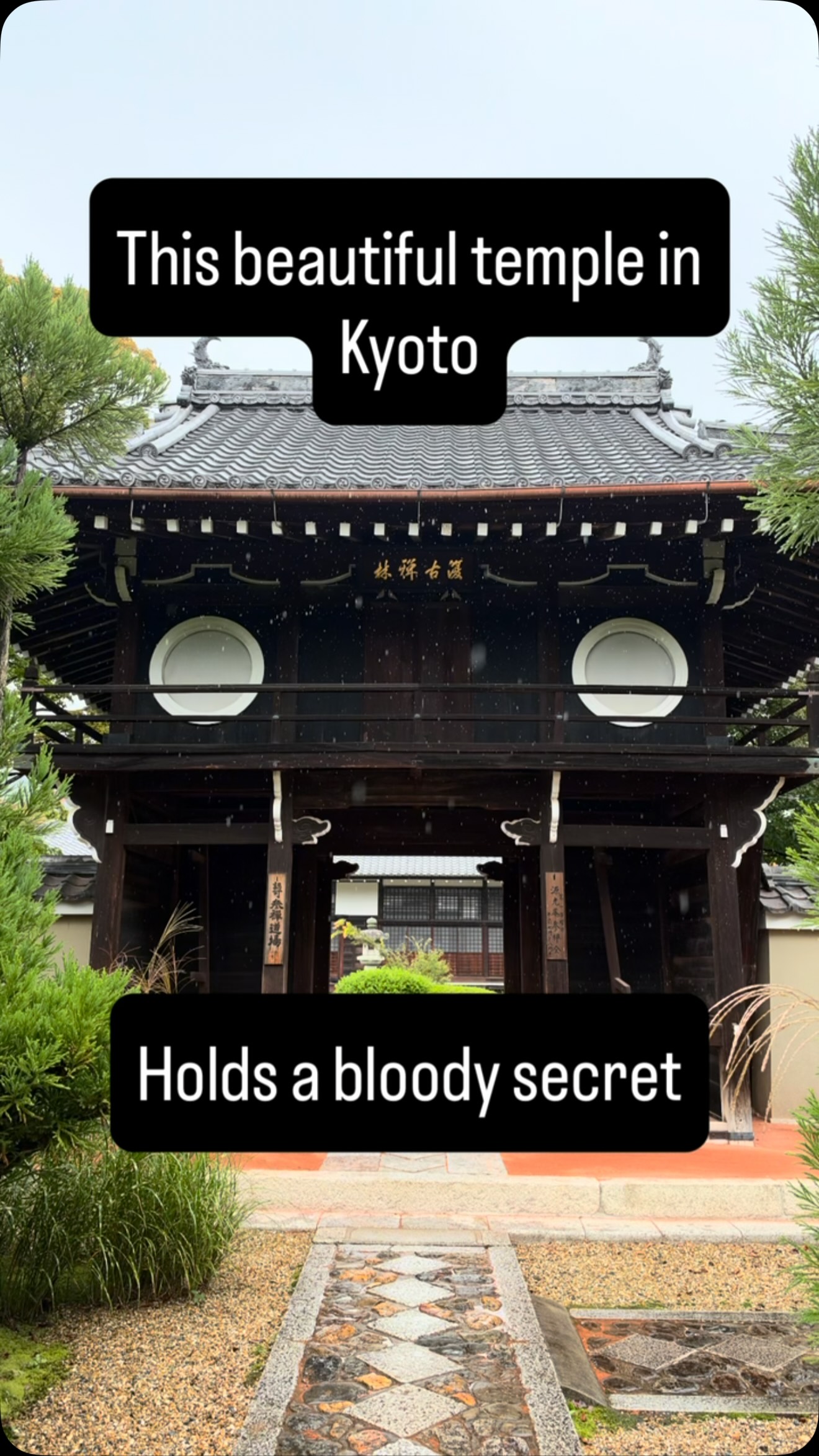 Genko-an Temple's Bloody Floorboards Offer Peace
