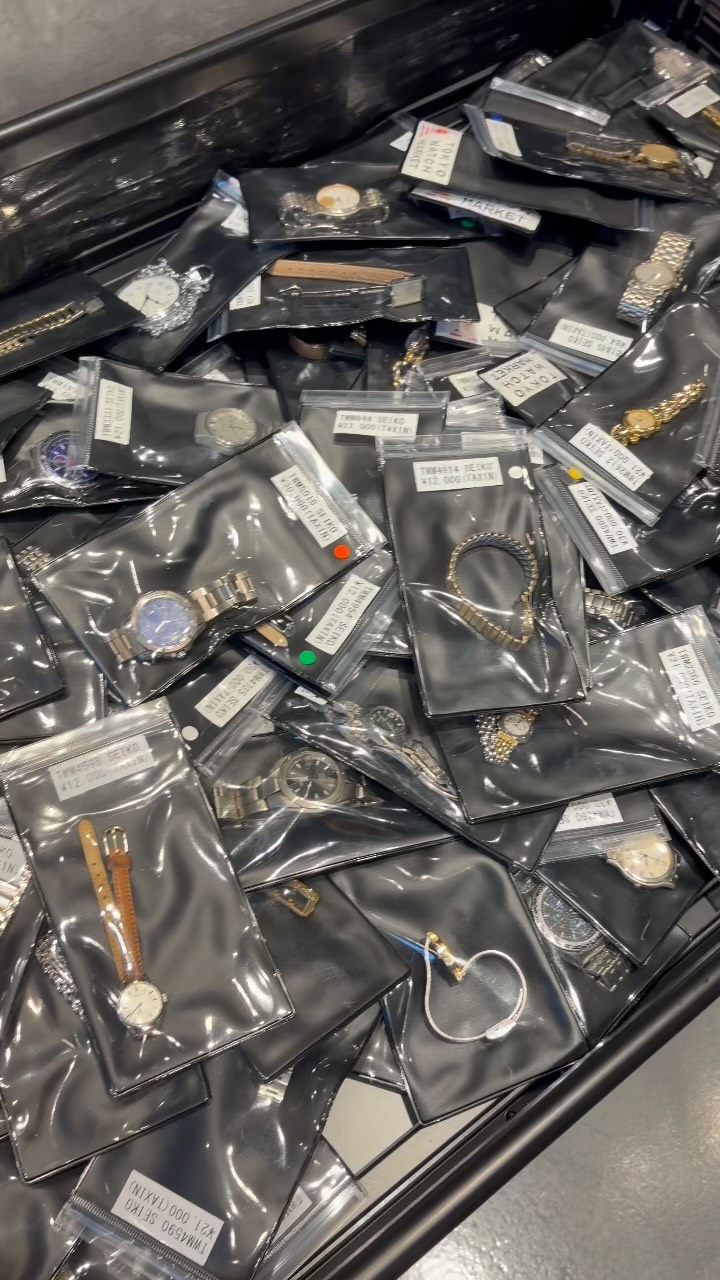 Tokyo Watch Market Offers Vast Seiko Selection