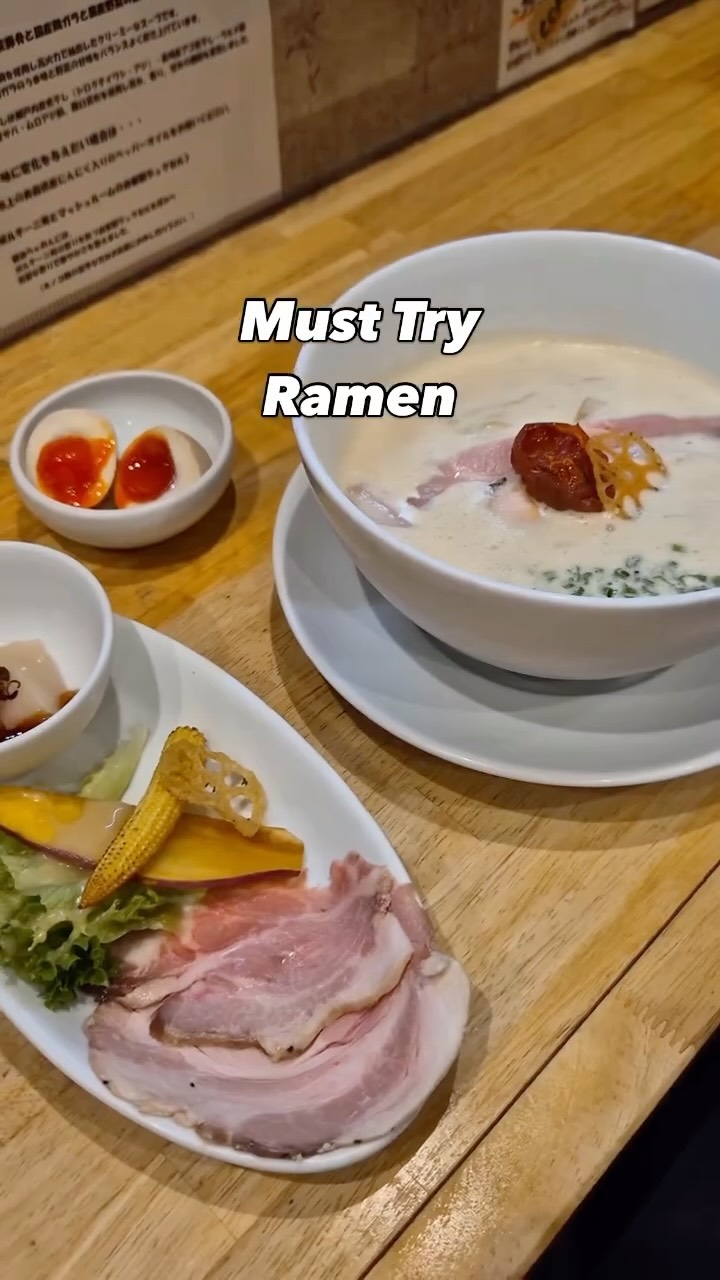 Shishimaru: Creamy Chicken, Pork, and Lobster Ramen