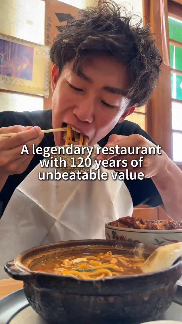 Legendary Nagoya Udon Spot With 120 Years Of History