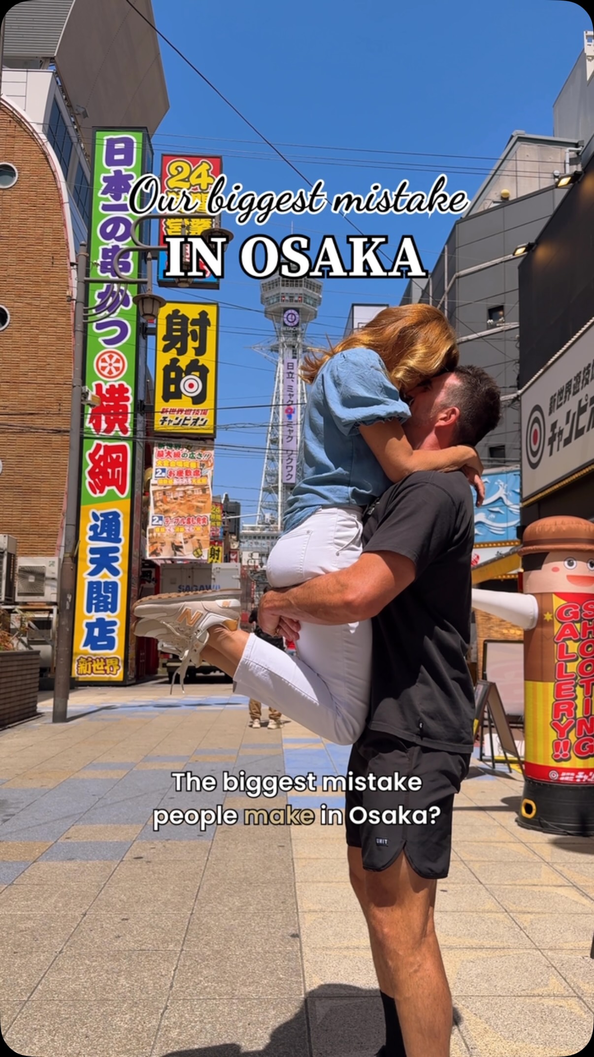 Osaka Base for Day Trips and City Exploration