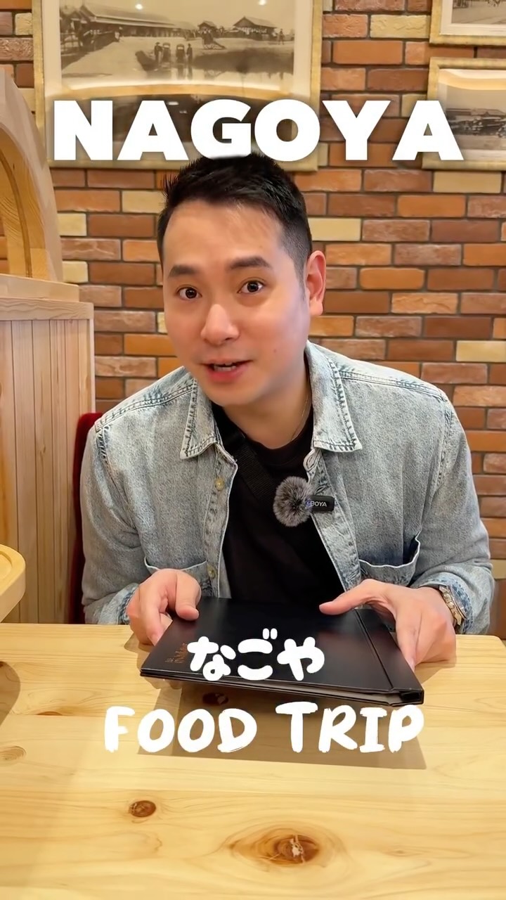 Nagoya Food Tour Features Miso, Eel, and Coffee