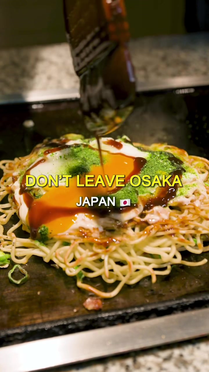 Osaka's Oldest Okonomiyaki Restaurant Features Seafood
