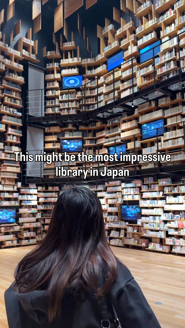 Kadokawa Museum Features Towering Bookshelf Theater