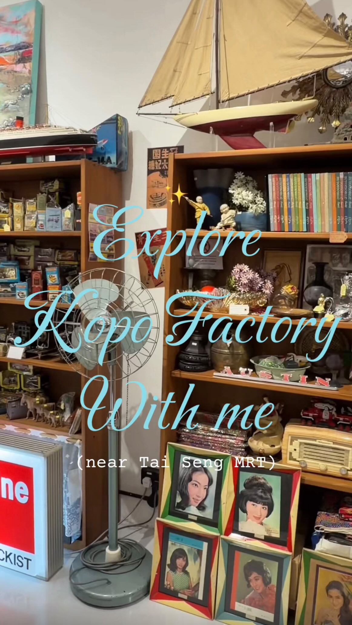 Kapo Factory Shops: Designers, Vintage Finds, and Coffee