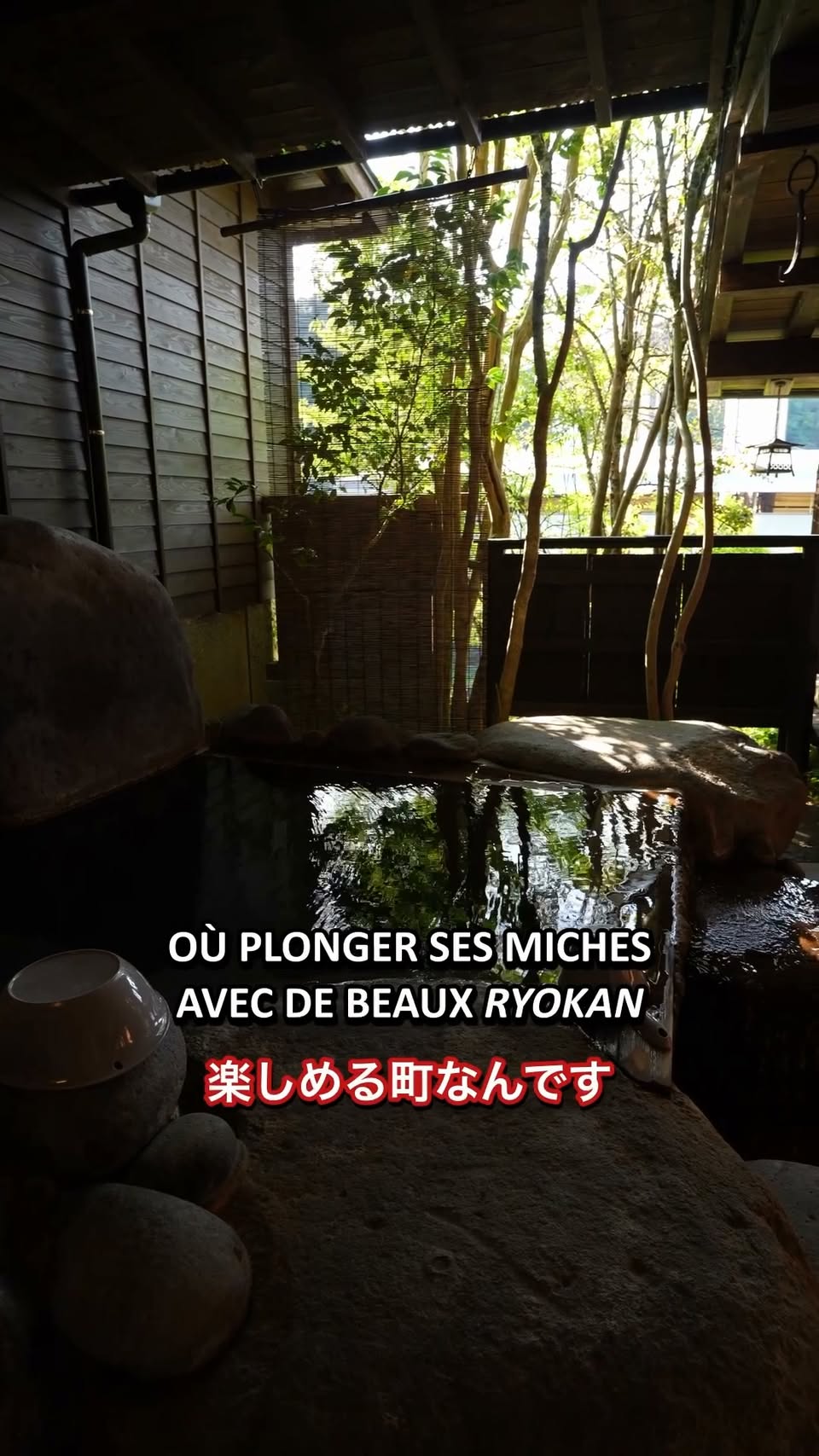 Kyushu Ryokan Offers Private Onsen Retreats