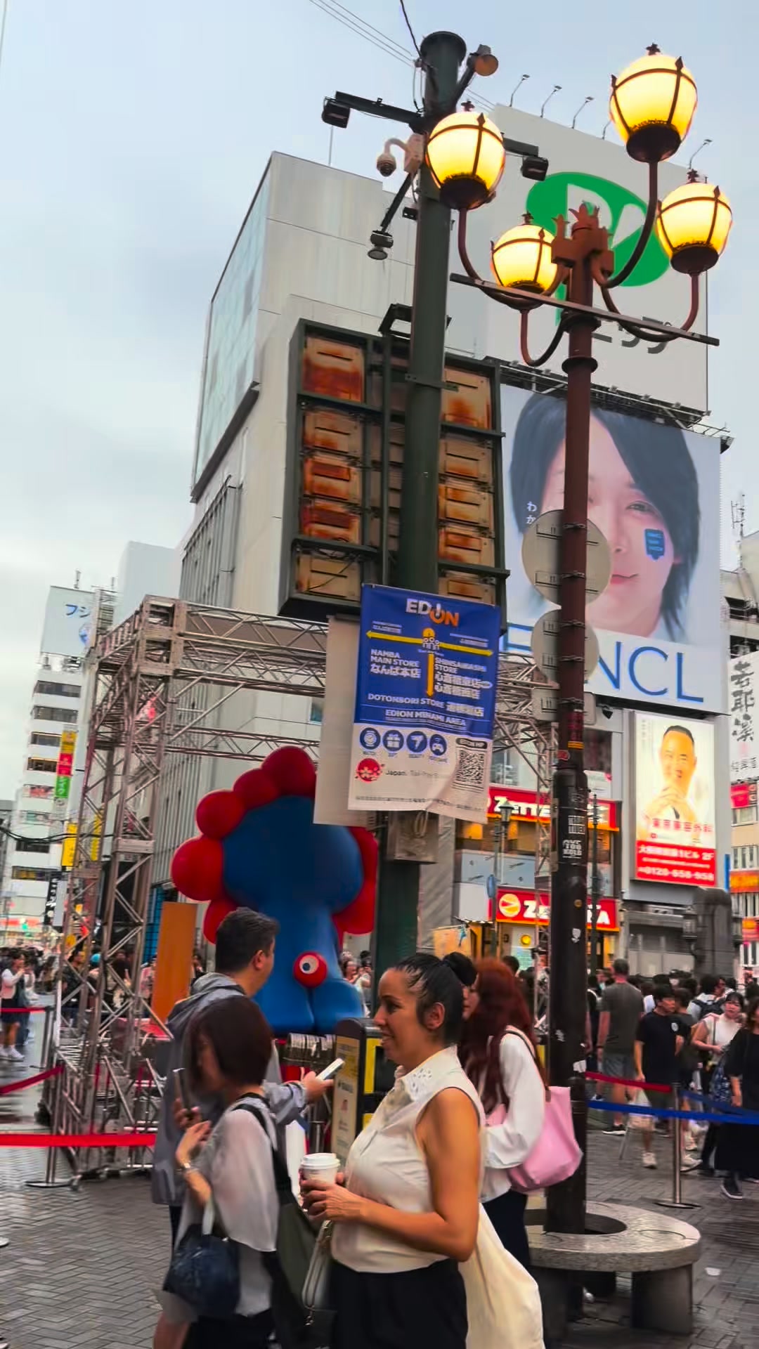Osaka's Iconic Crab Sign in Dotonbori