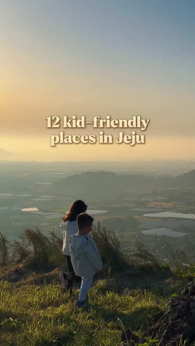 Jeju's Top 12 Family-Friendly Attractions