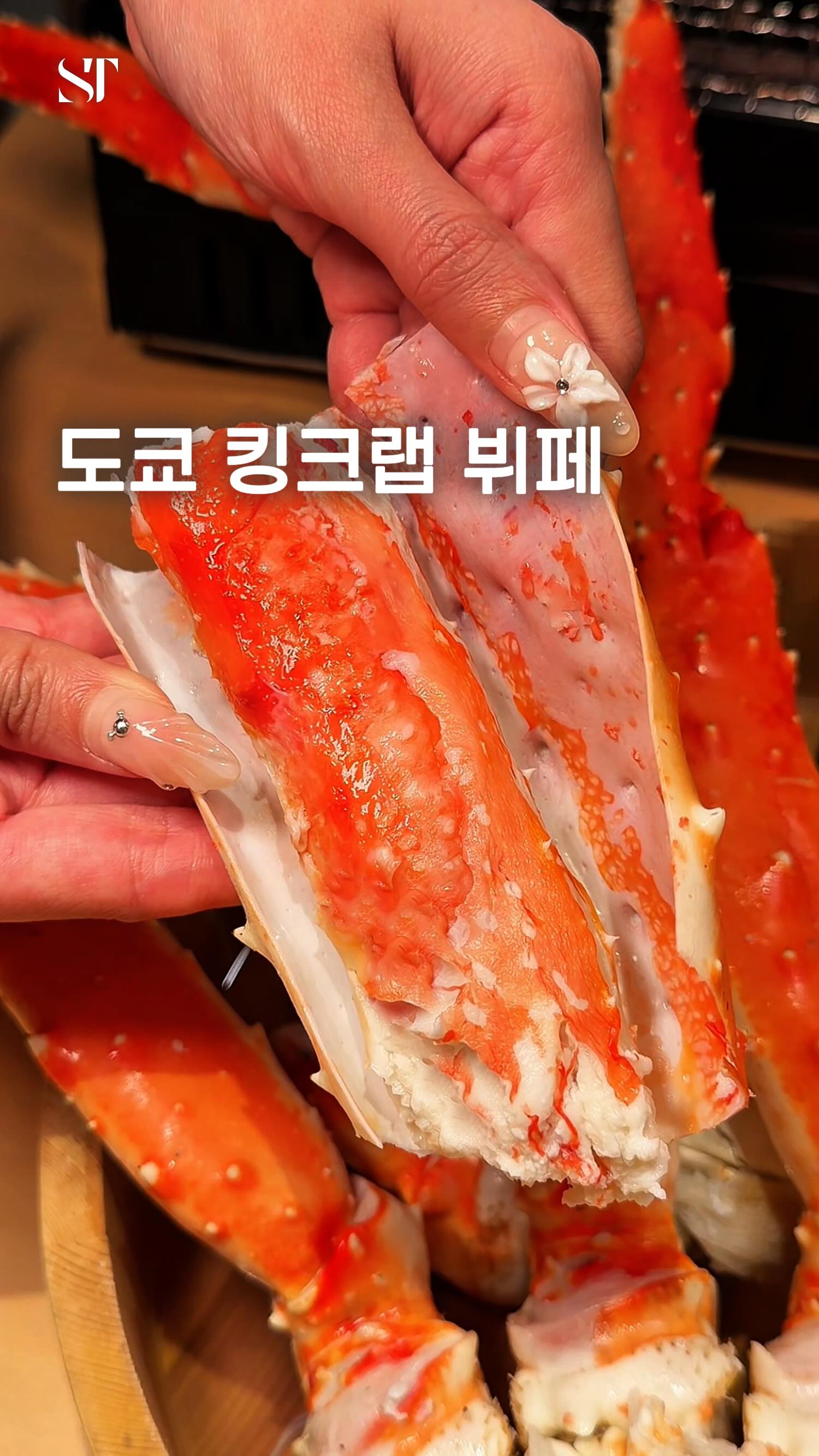 Tokyo Crab Buffet Offers Unlimited Red King & Snow Crab
