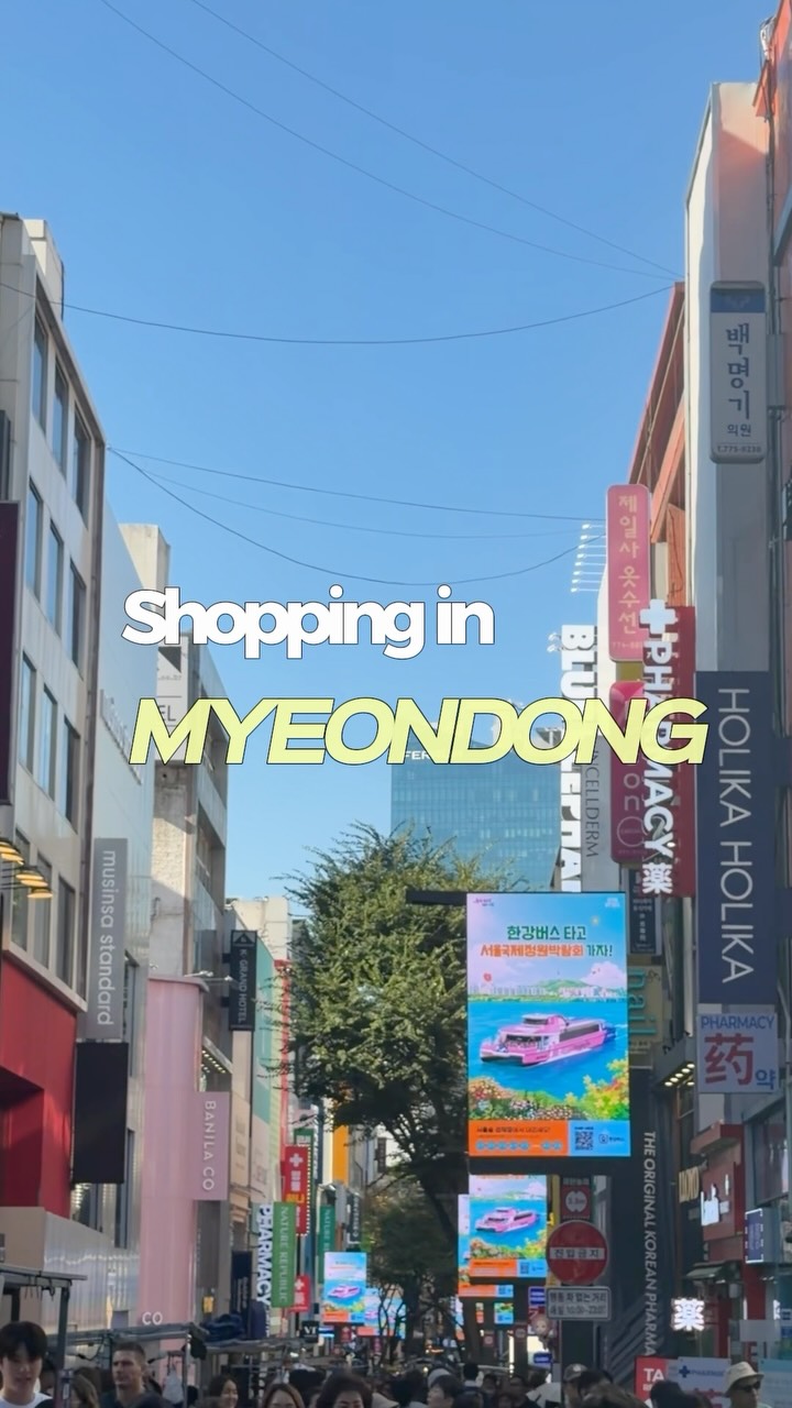 Myeongdong Shopping Guide: Shops, Styles, and More