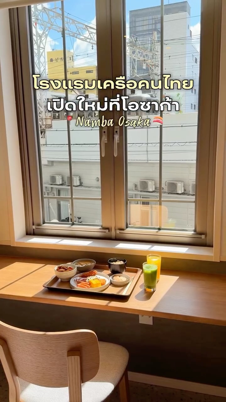 Osaka Namba Hotel, Market, and Dotonbori Exploration