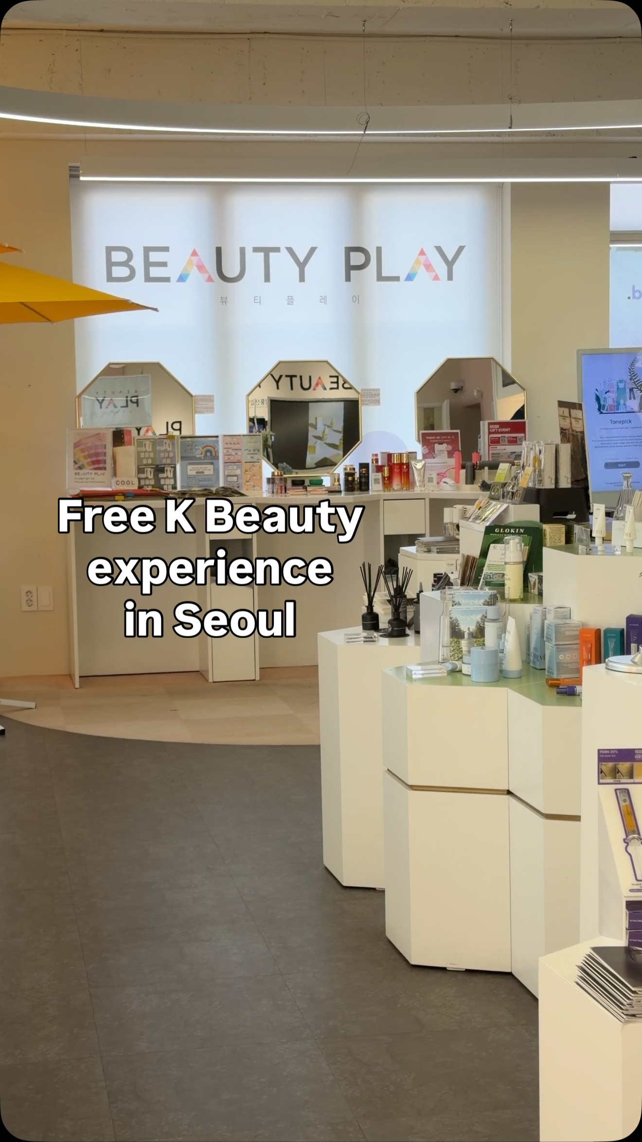 K-Beauty Experience Offers Free Personalization