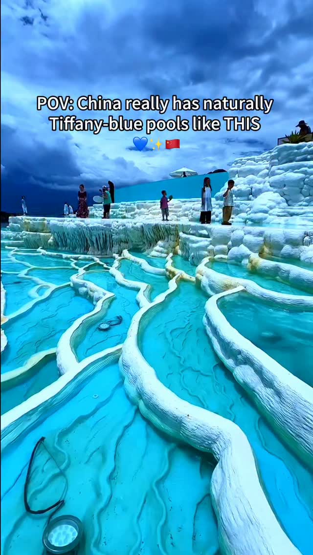White Water Terraces Scenic Area In Yunnan