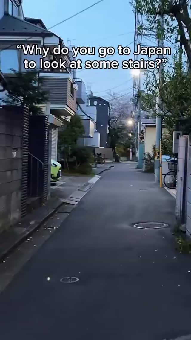 Iconic Japanese Stairs in Tokyo